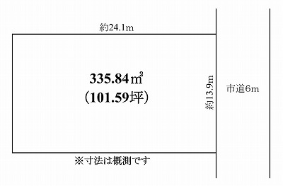 区画図（新屋松美町）